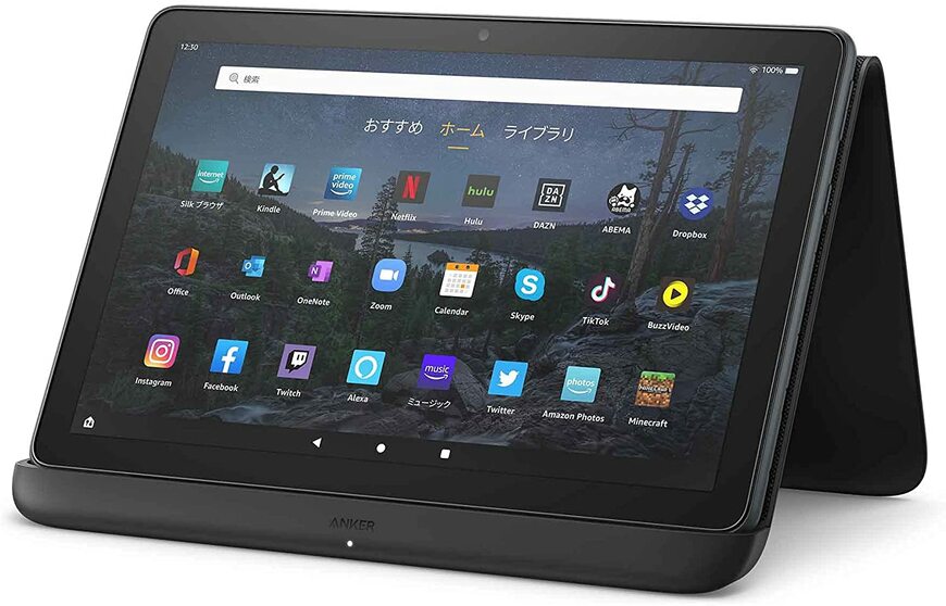 AmazonFire Max 11とFire HD 10 Plusの違いはスペック比較どっちがおすすめか AmazonのFire