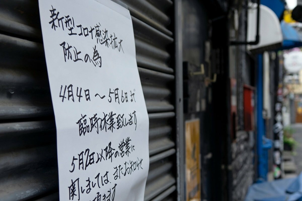 日本の失業率は低い」は本当か？ そのカラクリと労働者の現実 | LIMO | くらしとお金の経済メディア