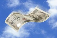 【給付金】定額減税を補足する「給付金（不足額給付）」や「年金生活者支援給付金」の対象者はどんな人？4万円が支給される場合も