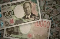 12月に日本年金機構から「年金生活者支援給付金」の「不該当通知書」が届いたら12月15日から給付金が「支給停止」となります！