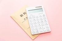 【都道府県別】2025年度の「最低賃金の目安」はいくら？《10月から順次引き上げ》2025年度の最低賃金は1121円に引き上げで過去最高に！
