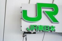 あるはずのものがない…　JR東日本奥羽本線で撮影された線路の様子に衝撃走る