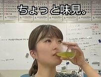 【農水省職員の朝ルーティン】出社したら給湯室へGO！準備するのは水出し緑茶！「水分補給を忘れずに！」