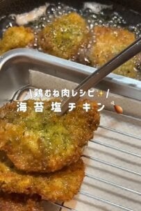 【海苔塩チキン弁当】鶏むね肉を使った“愛妻弁当”が話題！おいしそうな副菜にも注目