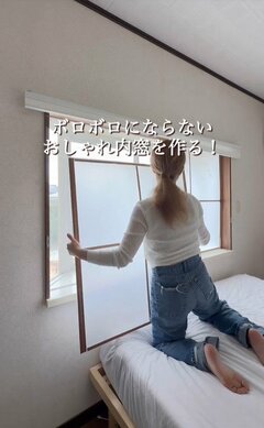 【築32年中古戸建DIY】「センス良き！」内窓を〈紫外線に弱いプラダン〉→〈耐久性に優れたポリカーボネート〉にリメイク！見た目も機能性もアップ