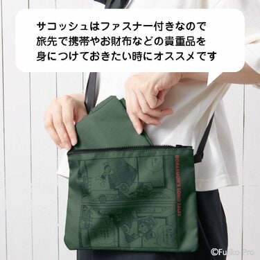 旅行あるあるをドラえもんが解決！」郵便局から登場「キャリーオン