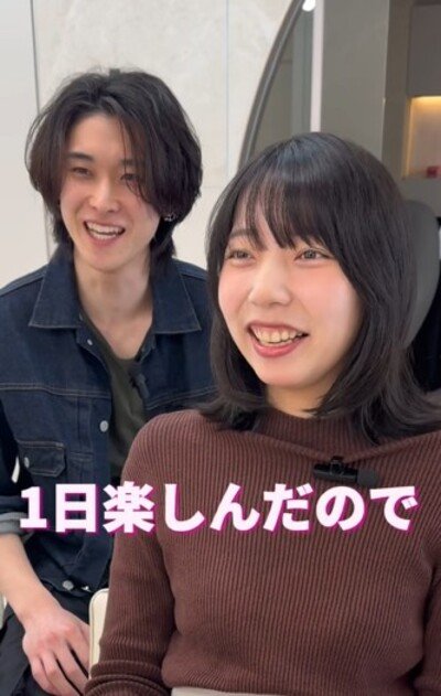 前日に美容院に行ったばかりという女性