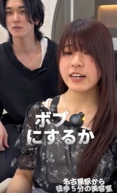 髪を短くしたい女性