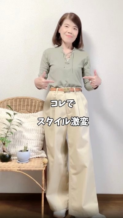 60代のマダム