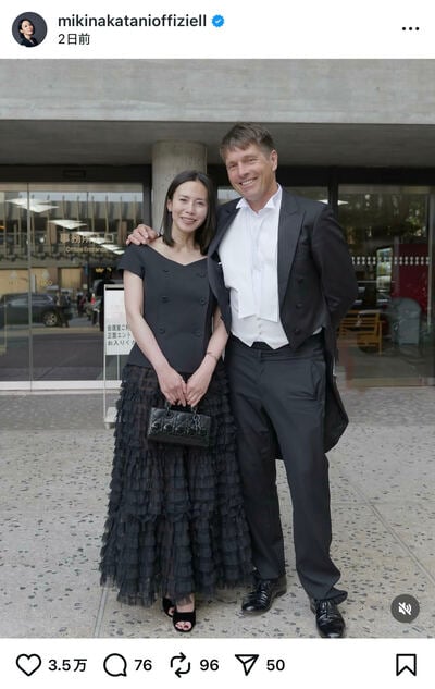 中谷美紀のInstagram投稿