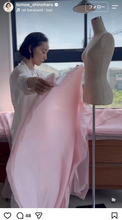 篠原ともえのInstagram投稿