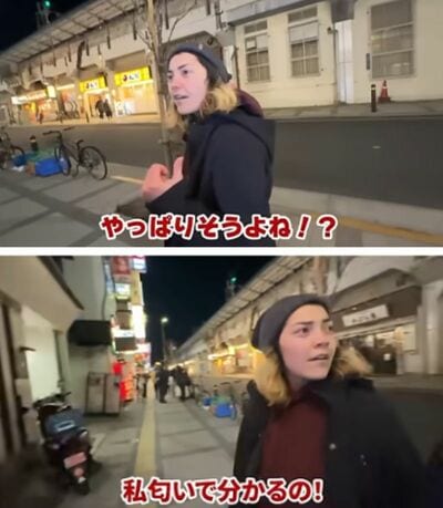 投稿動画のワンシーン