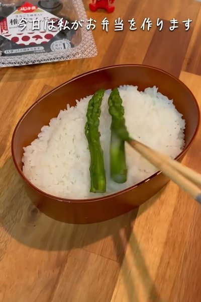 投稿動画のワンシーン