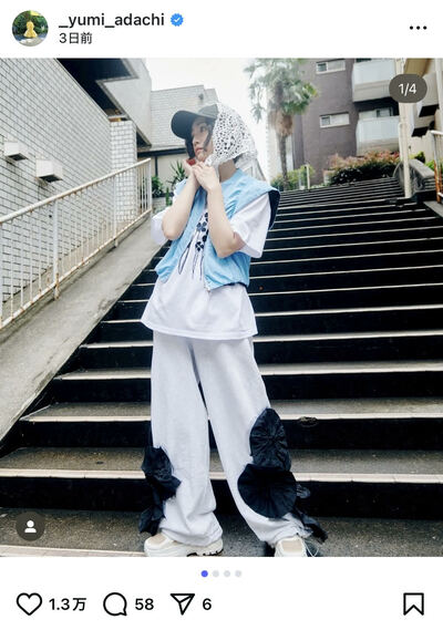 安達祐実のInstagram投稿