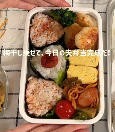 投稿の画像