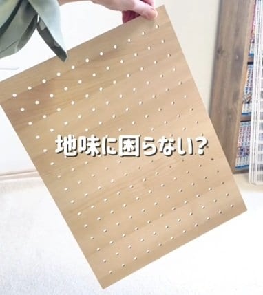投稿の画像