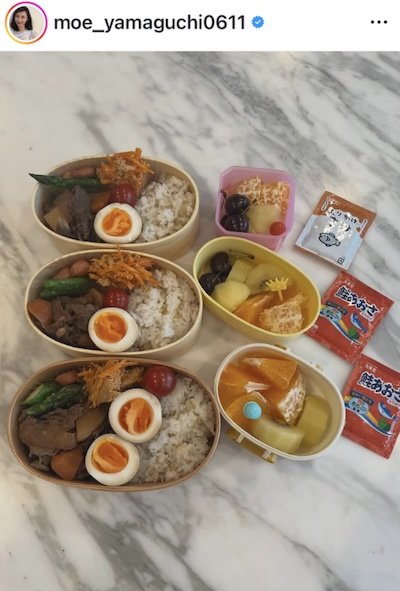 山口もえのInstagram投稿