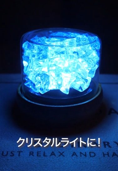 ダイソーとセリアの商品を使ったDIY