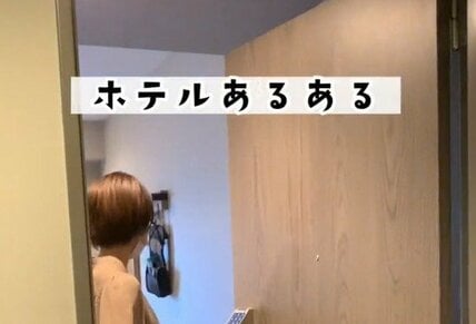 ホテルでは出前サービスが利用できるか確認する？ スタッフの回答に「知らなかった」「頼む時もある」
