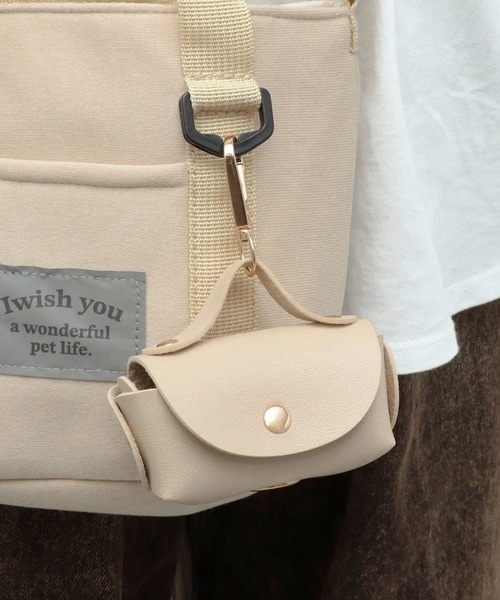 マナーロールポーチ