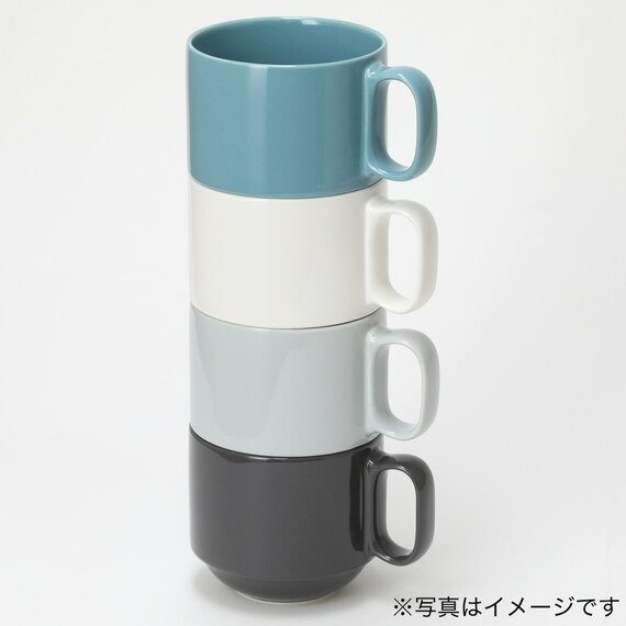 インテリアになじみやすいカラーがそろった4色展開〈綺麗にスタッキングできるマグ〉