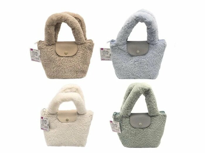 ころんとした舟形のフォルムが特徴的な「エコファー舟型トートバッグ」