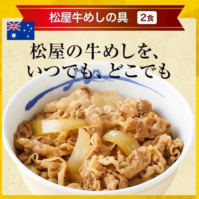 毎日の献立の悩みが劇的に軽くなります