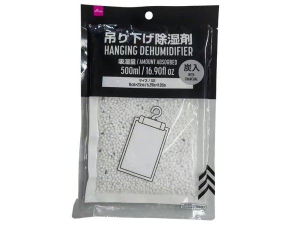 ダイソー公式 吊り下げ除湿剤(500mL、炭入)