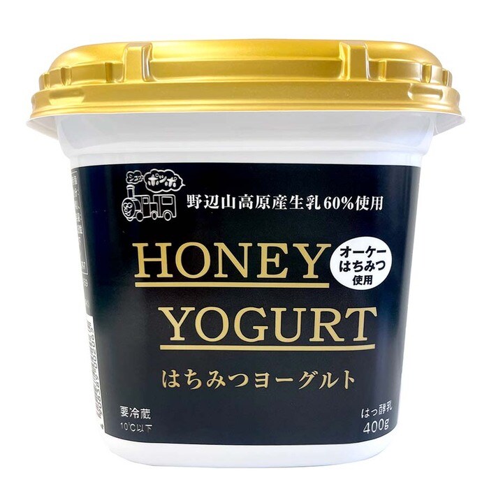 はちみつヨーグルト