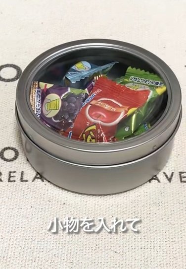 出所：＠benefit.others7