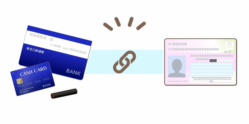 tukinoto//istockphoto.com