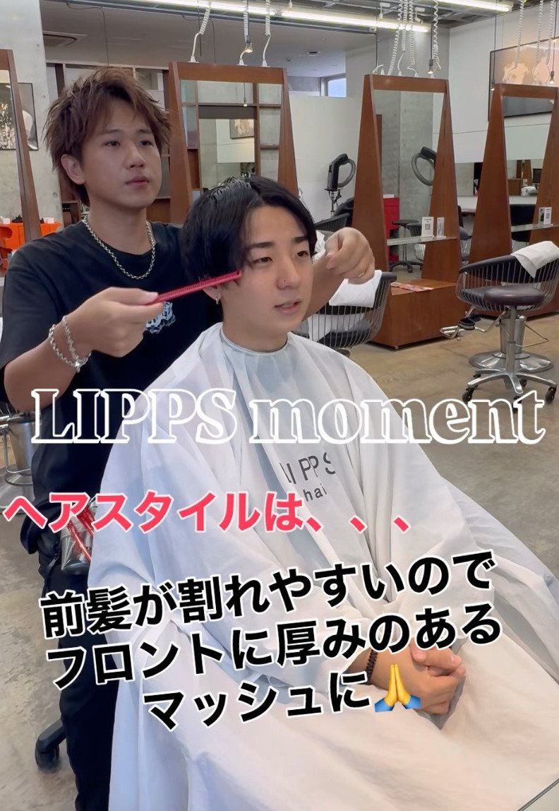 出所：＠lipps_itaru