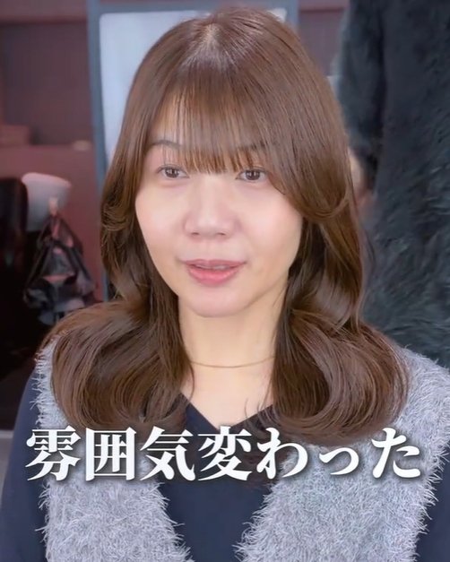 出所：@view_hair_atsuki