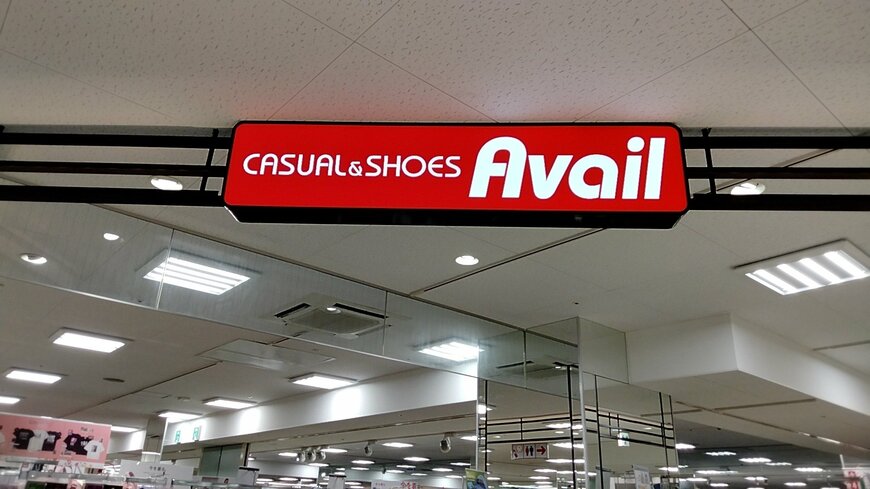 ぜんぶかわいすぎ！アベイルのサンリオコラボワンピースに感動！