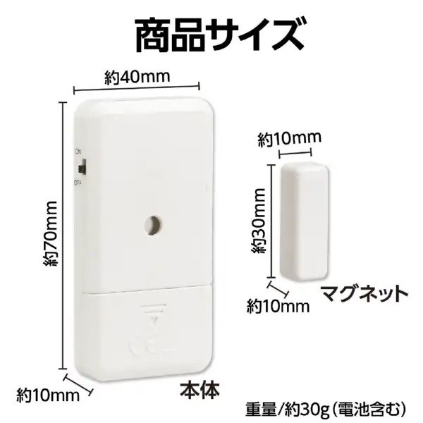 画像出所：ビックカメラ公式通販サイト