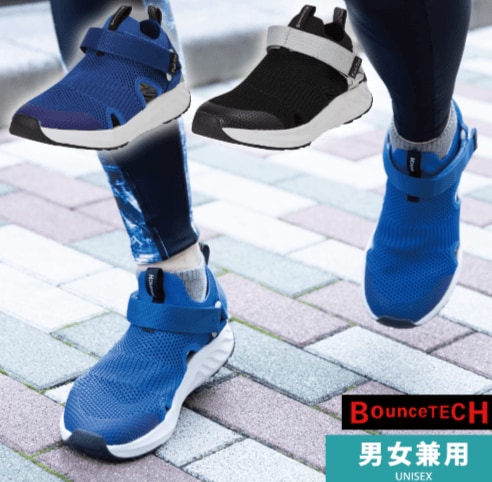 画像出典：ワークマン公式オンラインストア