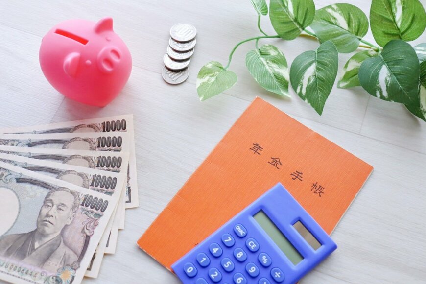 【2025年度最新】年金が少ない人向け「年金生活者支援給付金」は2.7％の増額改定が決定！対象者は？いくらもらえる？