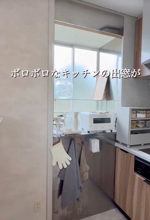 【築32年中古戸建DIY】ボロボロなキッチンの出窓がジャパンディ風に変身「センス良い！」と話題
