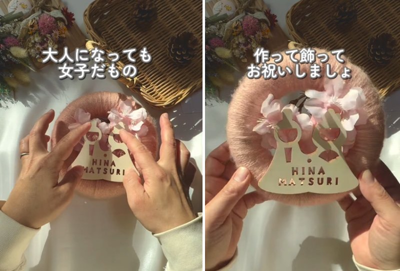 出所：＠mai_mama.sensei