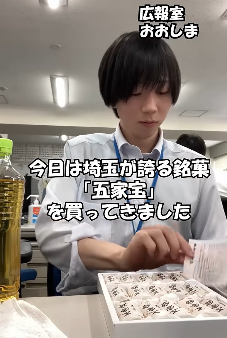 大切な人にスイーツを！農水省職員のお昼休みの「布教活動」が「かわいい」と話題！