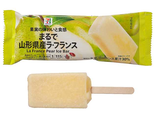 出所：株式会社セブン‐イレブン・ジャパン「今週の新商品」