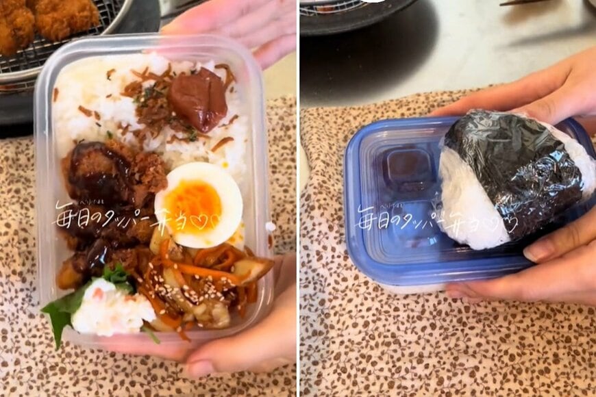 出所：@berrytal10