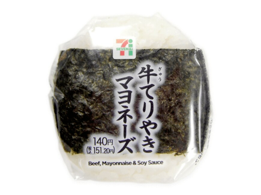 出典：株式会社セブン‐イレブン・ジャパン