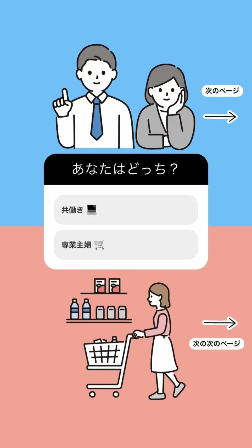 出典：Instagram「limo.media」