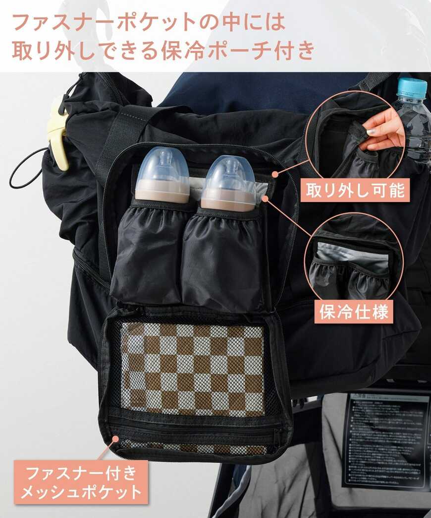 画像出所：3COINS公式サイト