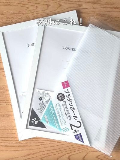 「すごい発想！」履かなくなった〈デニム〉のまさかすぎる再利用が話題、天才すぎるおしゃれなDIYに絶賛の声「なにこれかっこいい...！！」