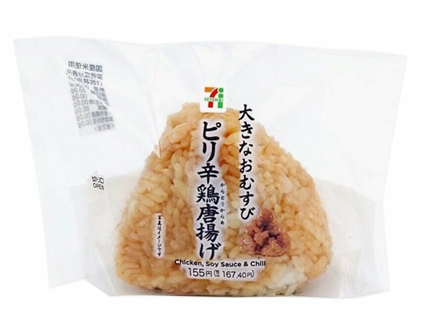 出所：株式会社セブン-イレブン・ジャパン「今週の新商品」