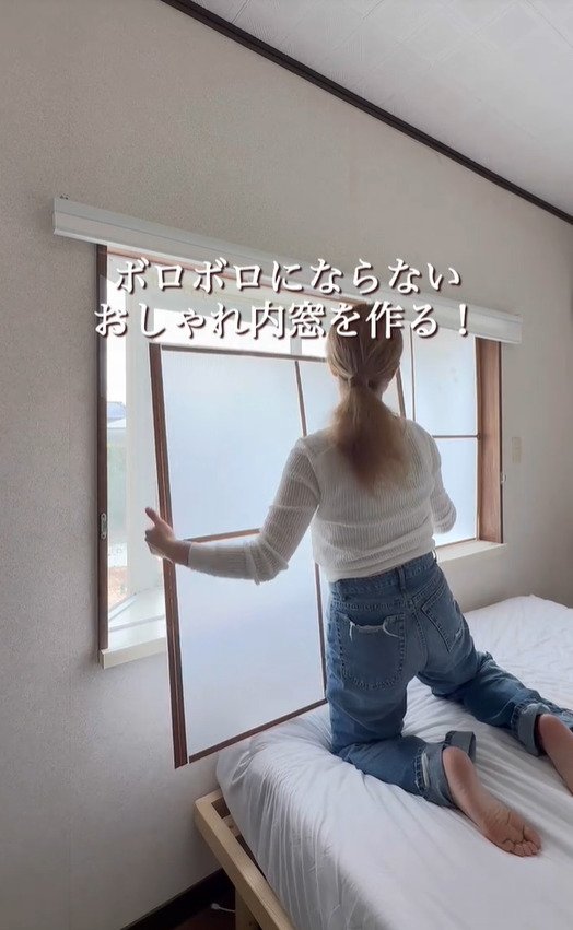 【築32年中古戸建DIY】「センス良き！」内窓を〈紫外線に弱いプラダン〉→〈耐久性に優れたポリカーボネート〉にリメイク！見た目も機能性もアップ