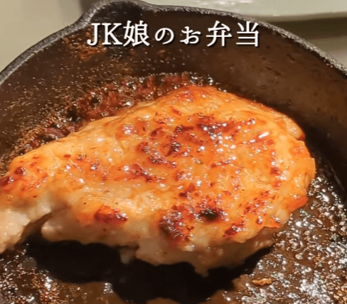 【女子高生弁当】照り照り甘酢にタルタルソース！「チキン南蛮弁当ができるまで」の動画が話題！