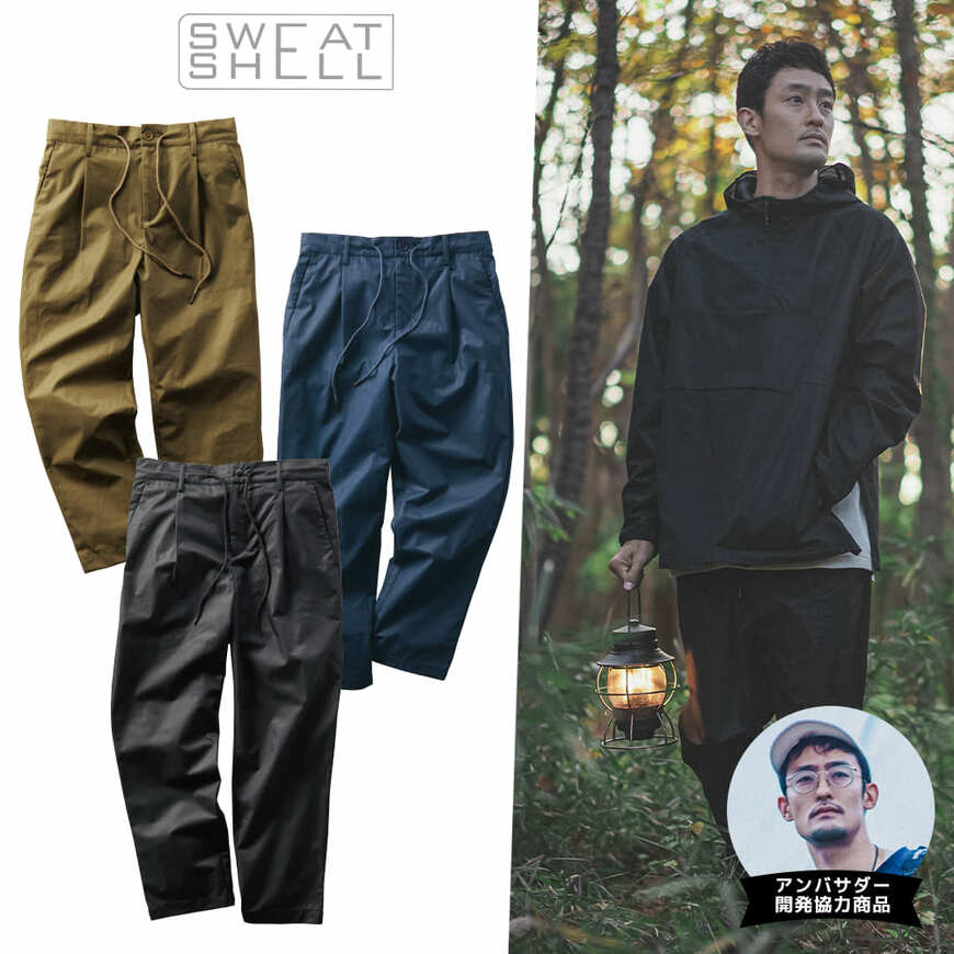 画像出典：ワークマン公式